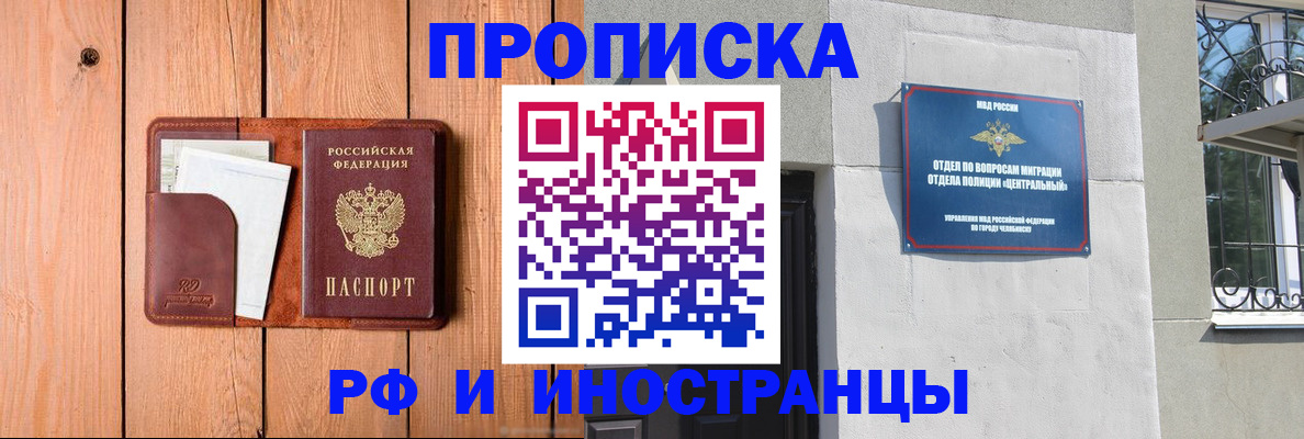 форма 3 в Медвежьегорске